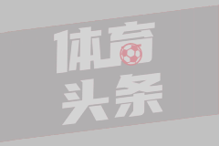 葡U23
