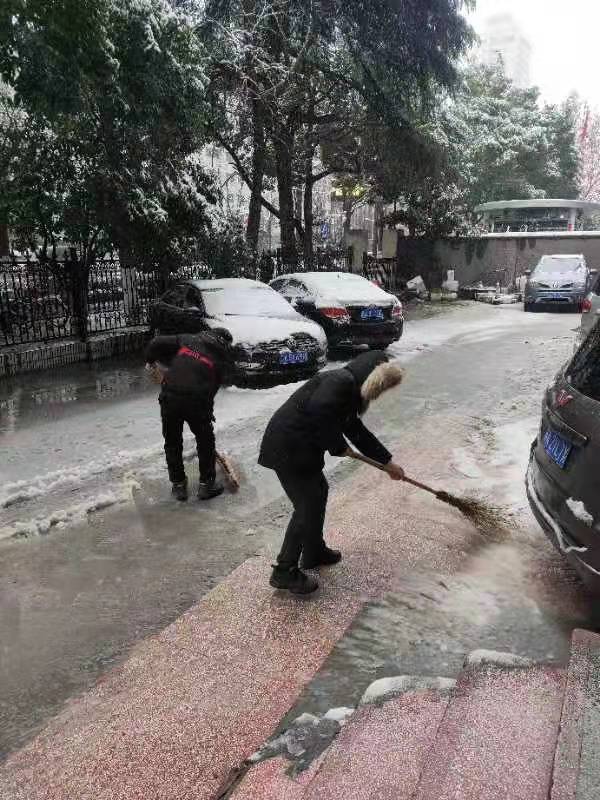 微信圖片_20220209154306.jpg